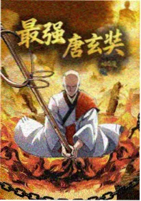 返程列车 治愈短剧海报